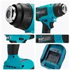 EGOD 2000W Cordless Heat Gun  Multifunctional Handheld Heating gun wireless Power Tool For Makita Battery 5