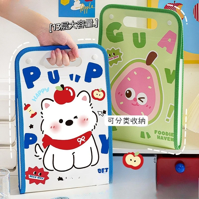 A4 휴대용 파일 폴더 시험지 가방, 다층 대용량 휴대용 아코디언 가방, 학생용 종이 보관 가방