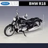 WELLY 1:12 BMW R18 2020 Alloy Motorcycle Model Simulation Diecasts Metal Toy Street Racing Motorcycle Model Collection Kids Gift 3