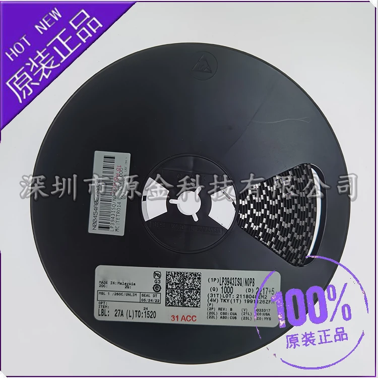 1pces-lot-LP3943ISQ-NOPB-WQFN-24-new-and-original.jpg