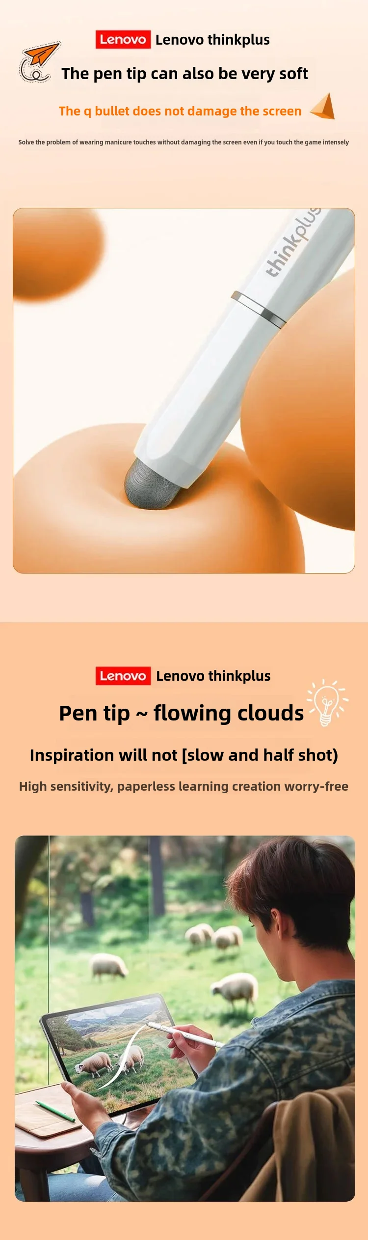 Universal Touchscreen Stylus Pen with Three Interchangeable Tips