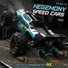 ZLL SG116 SG316 40-80KM/H2.4G high-speed drift remote control car brushless motor 4WD off-road monster truck children's toy gift 2