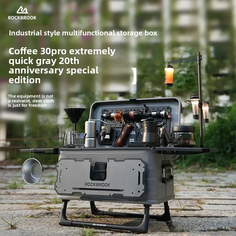 Aluminum-magnesium Alloy Tripod Storage Box 30L 1