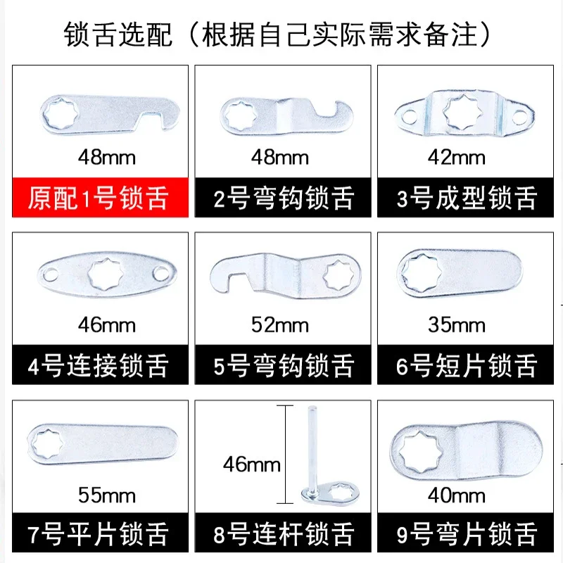 Cam Lock 16/20/25/30/38mm Mail Box File Cabinet Desk Drawer Lock With 2 Keys DIY Cabinet Tools 5Pcs cabinet safety lock,cabinet lock