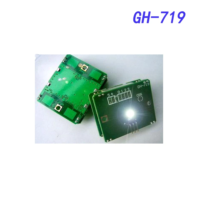 

GH-719 mobile detection sensor module