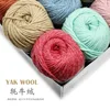 Yak Velvet Hand-Knitted Hat Thread, Medium Thickness Coat Vest Wool, 100G 3