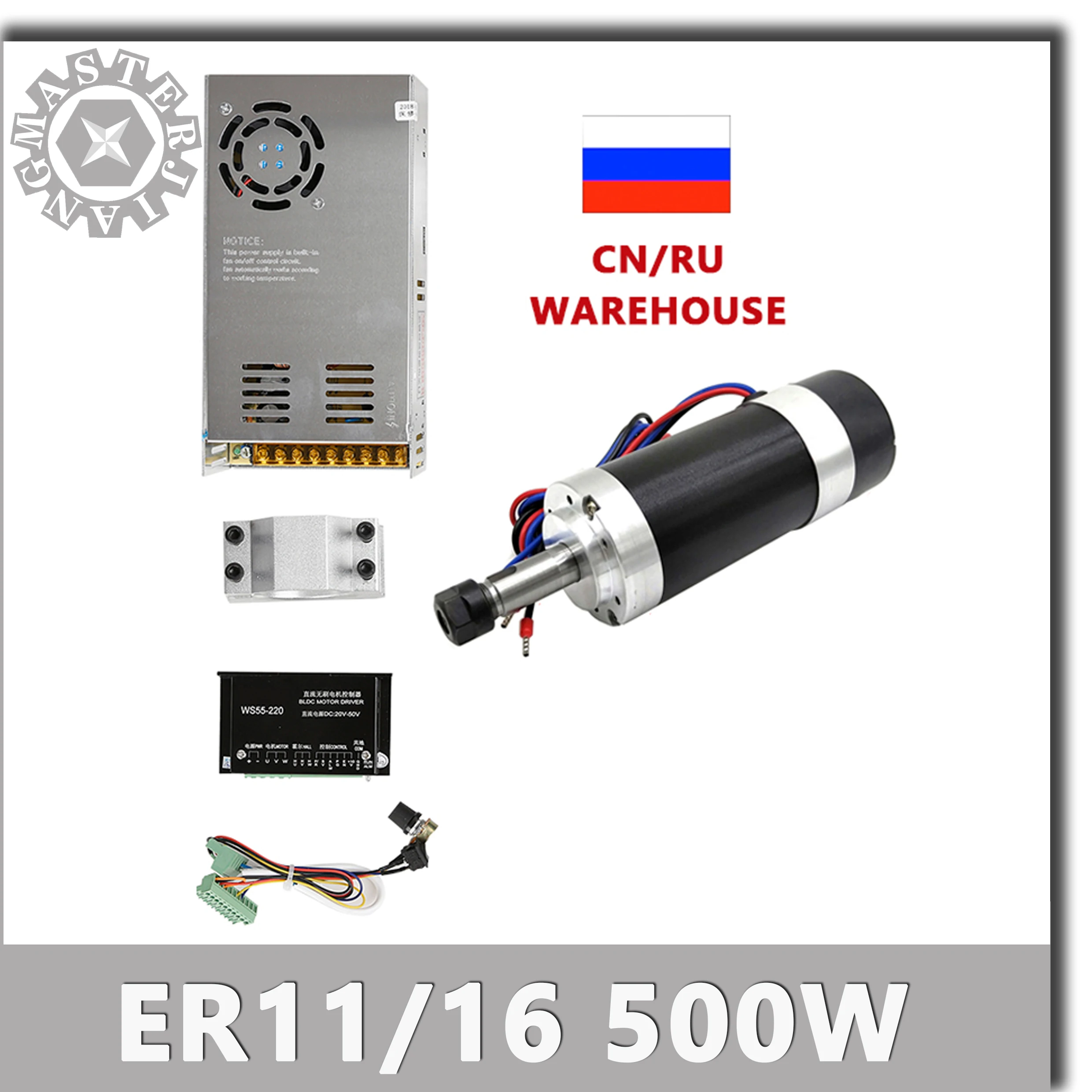 스텝퍼 모터 드라이버, DC20-50V, 110 V, 220V, DC48 V, 12A 전원..