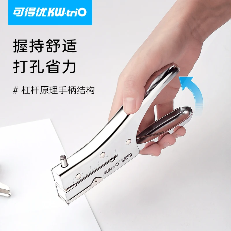 장거리 금속 원형 구멍 펀치, 헤비 듀티 종이 커터, 원형 단일 플라이어 펀처, 3mm, 6mm