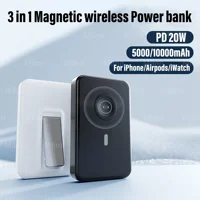 10000mAh Magnetic Wireless Power Bank 3 in 1 Portable Auxiliary Battery PD20W Fast Charging For iPhone 16/15/14/13/12 Watch 1