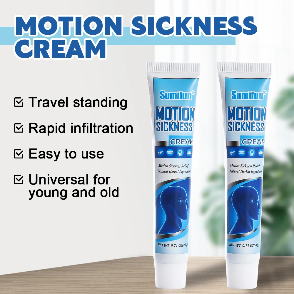 Sumifun 20g Motion Sickness Cream Dizziness Relief Relieve Stress Seasickness Airsickness Anti Nausea Refreshing Ointment
