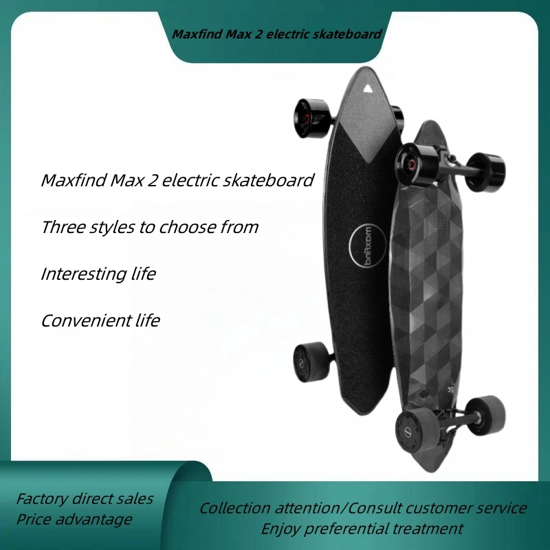 

Maxfind Max 2pro electric skateboard four-wheel dual-drive integrated remote control walking