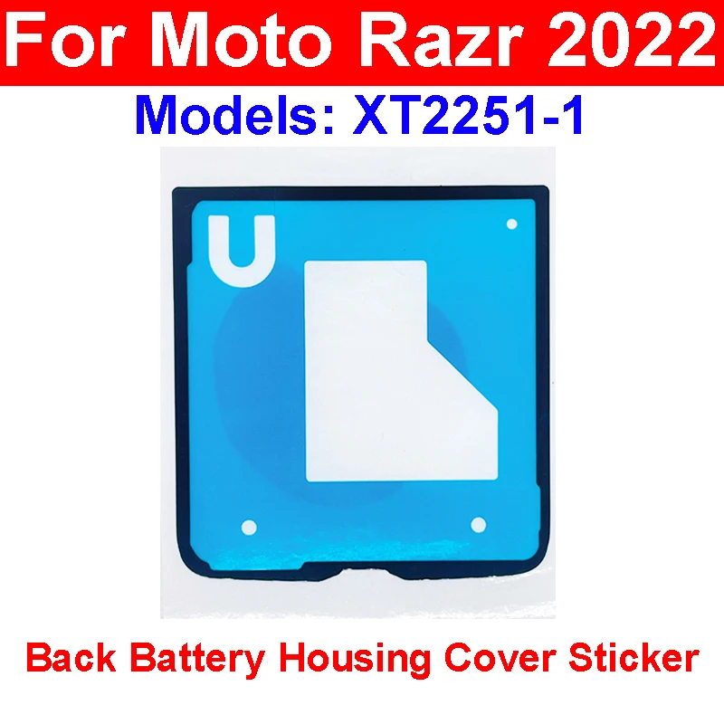Premium LCD Front Screen Adhesive and Back Battery Housing Sealant