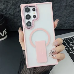 Enhanced Magnetic Wireless Charging Stand Holder Case with Matte Luxury Finish - Galaxy S24 (Pink)