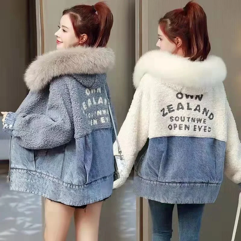

2024 New Hooded Plus Velvet Denim Stitching Cotton-padded Jacket Women Winter Korean Loose Embroidery Lamb Wool Coat Female