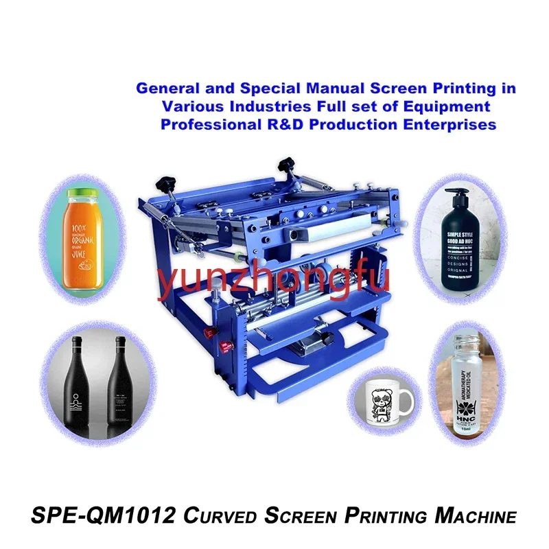 

Manual Curved Screen Printing Machine Conical Cylindrical Cosmetic Bottle Insulation Cup Curved Screen Printing Equipment