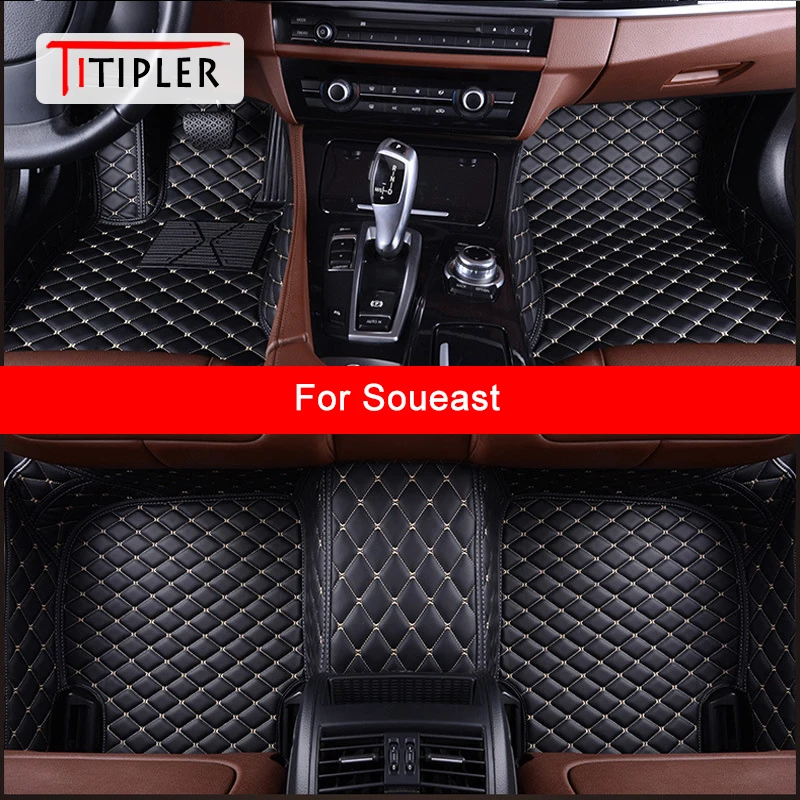 

Автомобильные коврики для Soueast V3 V5 V6 DX3 DX5 DX7 DX8 A5