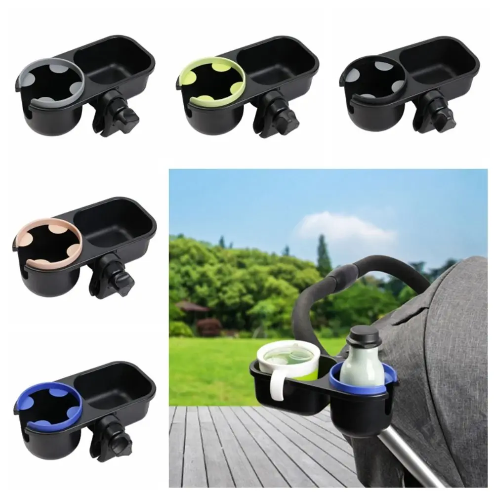 

Adjustable Baby Stroller Cup Holder Useful Milk Bottle Rack 360 Rotatable ABS 3-in-1 Universal