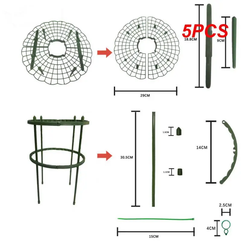 

5PCS Plant Support Ring Reusable Quality Plastic Long-lasting Durability Weathering Resistance Gardening Tools Plant Stakes