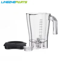 New For Hamilton Beach HBH650-CCC/550/850 Blender Cup With Spare Knife HBH550 HBH650 HBH850 Replacement Parts 1