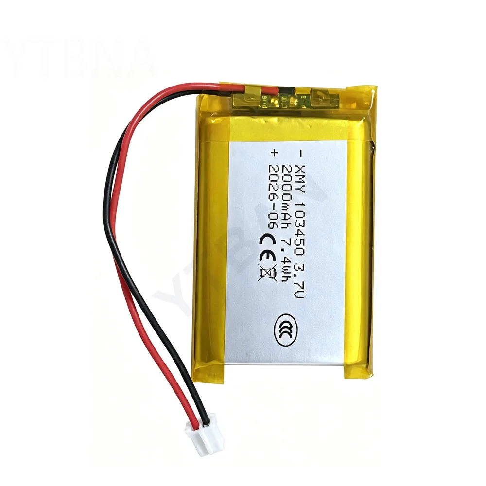 High-Capacity 3.7V Polymer Lithium Rechargeable Battery with JST PH 2.0mm 2-Pin Plug