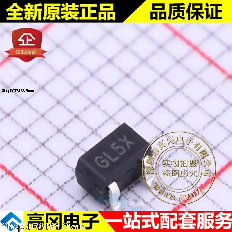 

10 штук Φ GL5 LDO оригинальная новая быстрая доставка