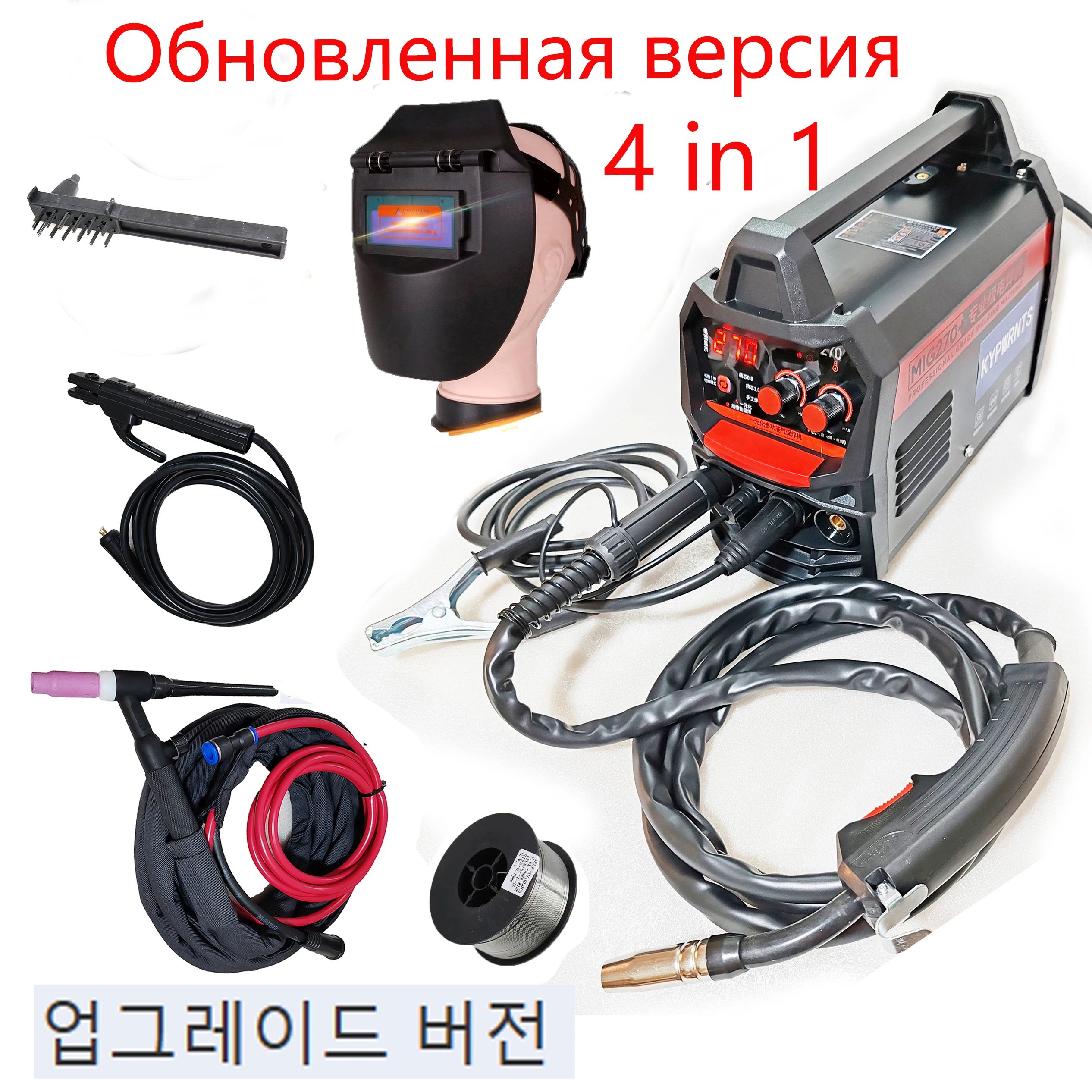 270A semi-automatic MIG MMA TIG Welding Machine Gasless MIG Welders 4 in 1