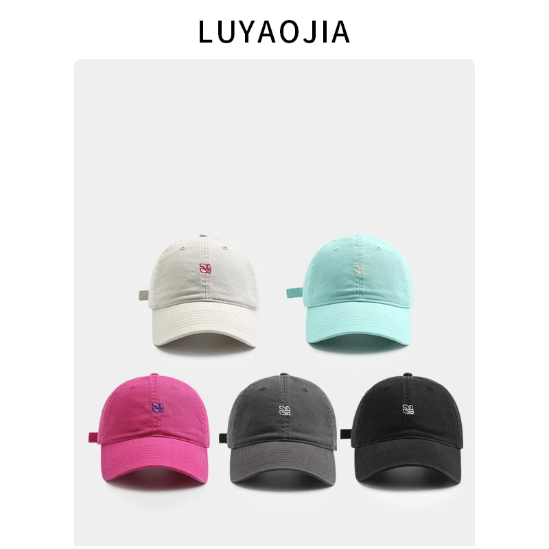 Letter Embroidery Soft Top Baseball Cap Women's Fashion All-Match Casual Fashion Men's Wide Brim Slimming Sun-Poof Peaked Cap
