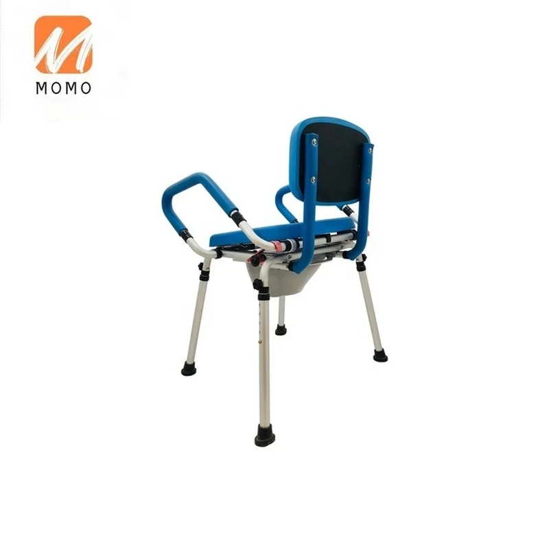 

Luxury folding commode chair portable toilet seat