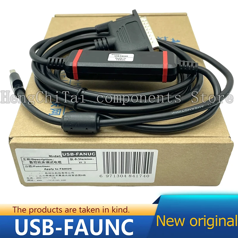 

NEW USB-FANUC For RS232