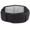 Adjustable Waist Belt Brace Self Heating Magnetic Back Waist Support Belt Lumbar Brace Massage Band 5