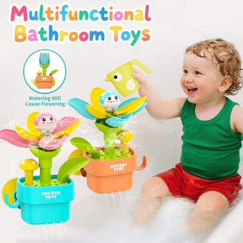 Flower Sprinkler Bath Toy 1
