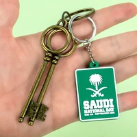 1/16PCS Middle Eastern Style Keychain Mosque Ninny Keyring fit Car Key Accessories Women Men Key Jewelry Gift Handbag Pendants 6