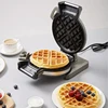 WAF-V100CN vertical waffle maker household multi-functional mini light food machine heating grill pan breakfast machine 4