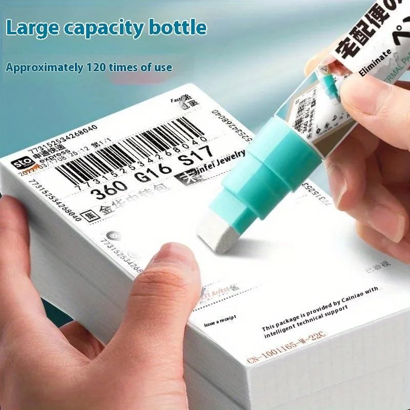 1/2/3개 0.41oz 초대형 용량 보안 개인정보 보호 지우개 흰색 팁 청구서 정보 삭제 도구