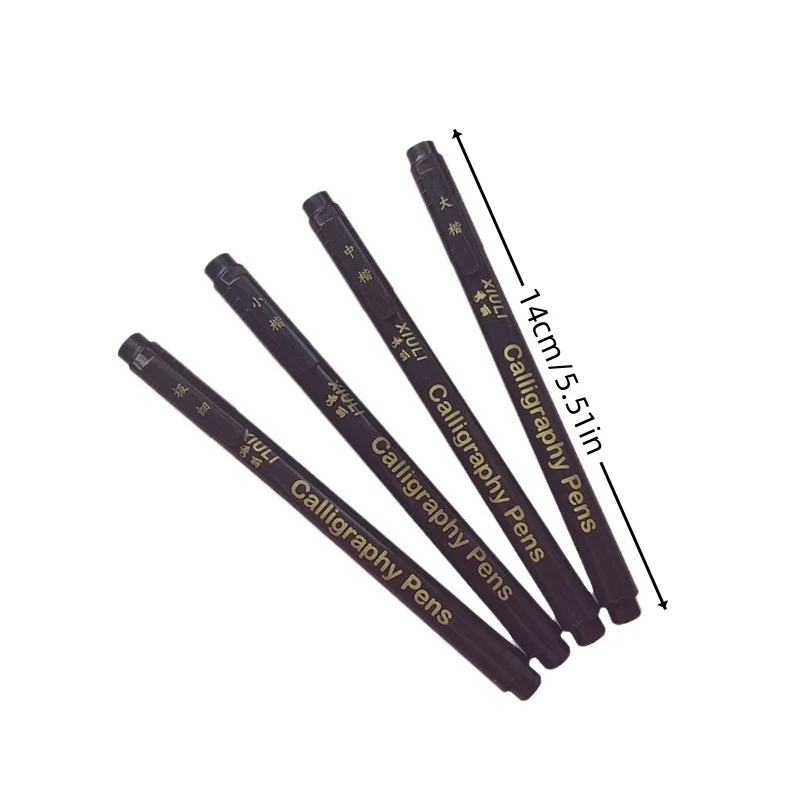 Soft hair very fine small block letters in block letters can add ink beautiful pen copy by calligraphy pen