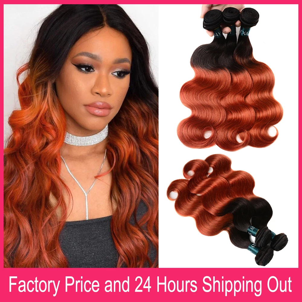 1B 350 Body Wave Human Hair Weave Bundles For Black Women 14-30 Inch Long Length Body Wavy Ombre Orange Human Hair Weave Bundles