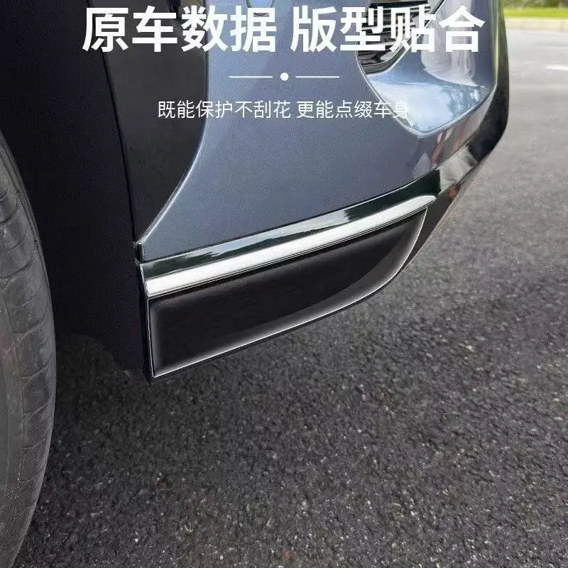 For BYD Sealion 07 EV 2024 2025 Resin Casting Front and Rear Corner Anti-collision Strips for Exterior Decoration Bumper Sticker