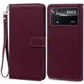 Wine Red -Strap