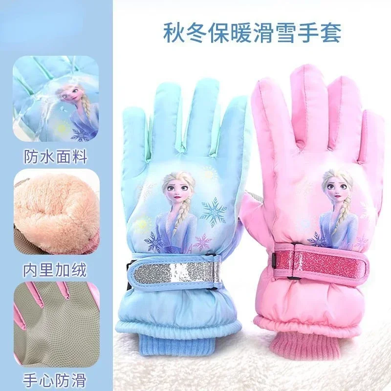 

Frozen Princess Elsa Cute Children's Ski Gloves Waterproof and Windproof Winter Plus Velvet To Keep Warm and Thickened Outdoor