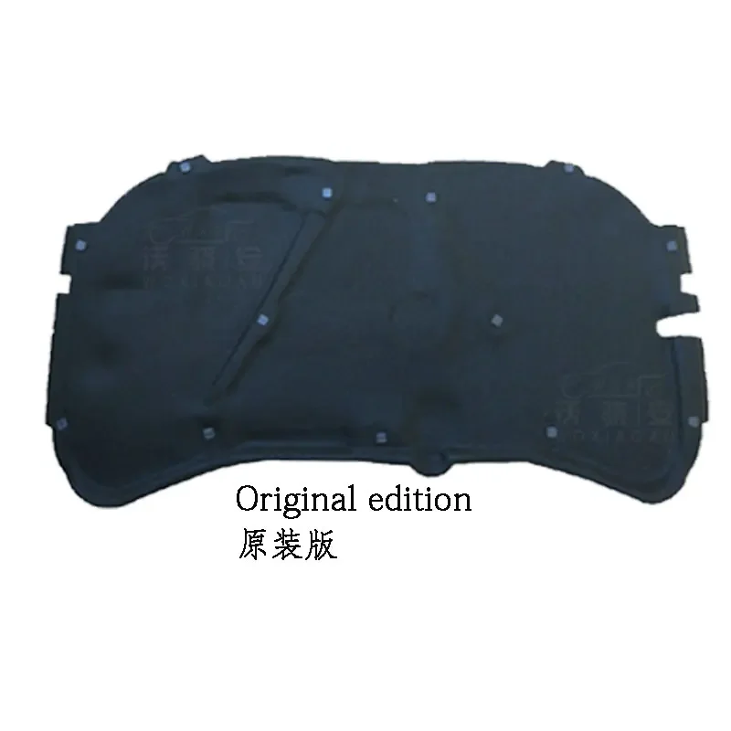 For Volkswagen Golf 4 hood sound insulation cotton 04-08 version Golf 4 hood sound insulation cotton