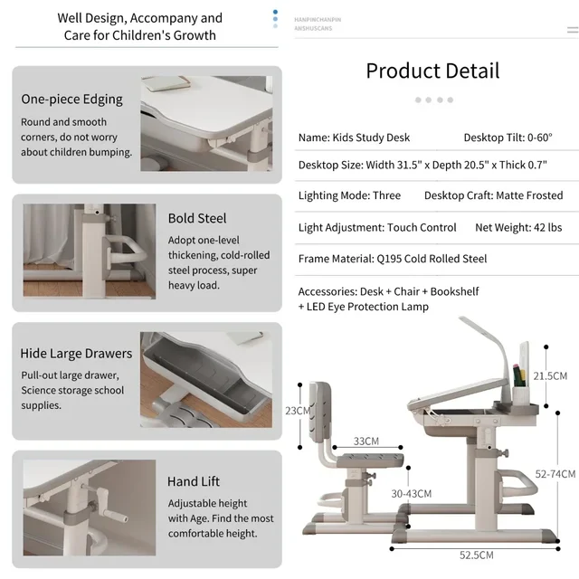어린이의 교육 여정 지원을 위한 조절 가능하고 기능적인 학습 솔루션