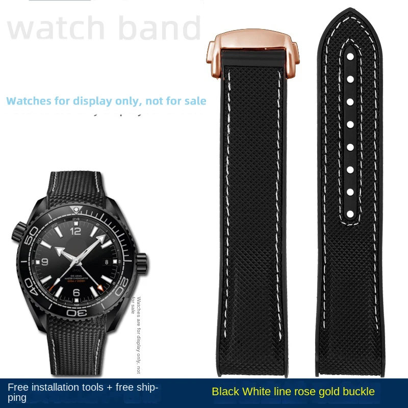 Premium Nylon Waterproof Strap in Orange - 20mm, 21mm, 22mm Sizes