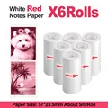 6Rolls Red Paper
