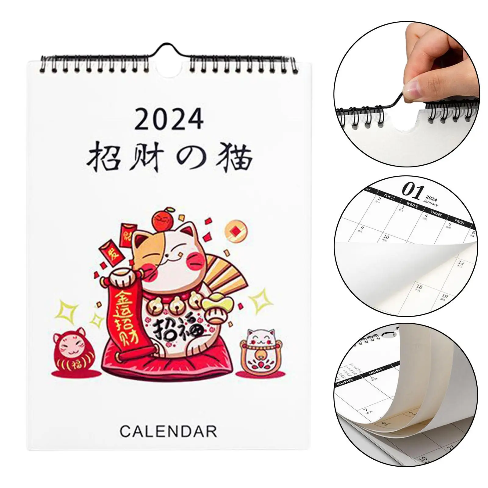 Coil Wall Calendar Sept 2023 - DEC 2024 Hanging Hanging Hook Monthly Calendar for Business New Year Holiday School Office