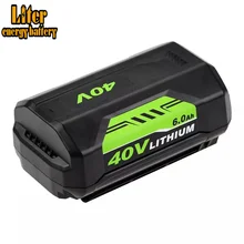 Ryobi 36v Battery - Battery 