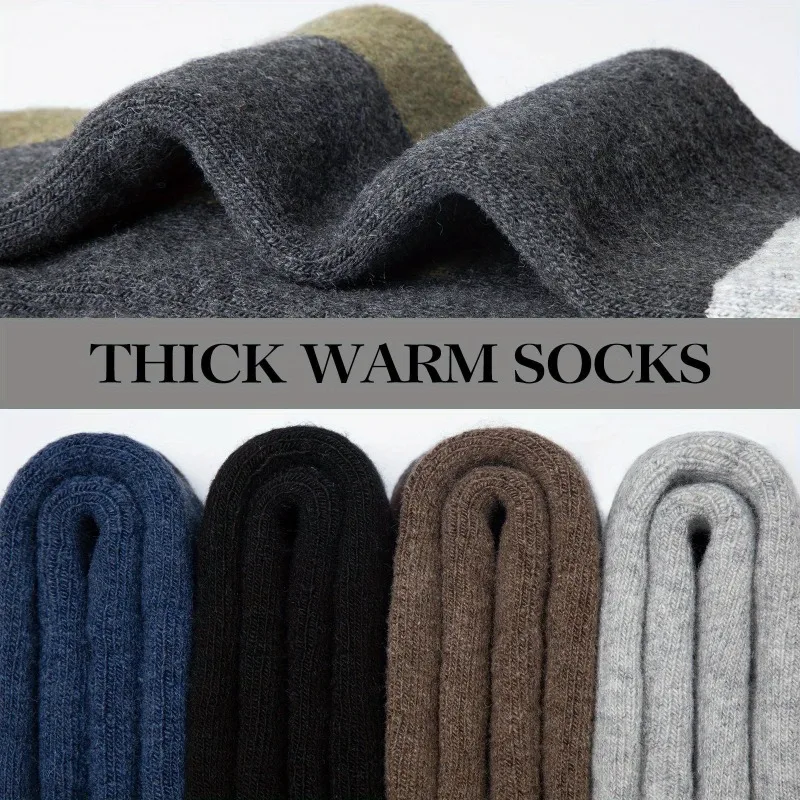 Thickened Fleece Men's Mid-calf Short Socks Pure Color Fashion Classic Warm Cold-proof Winter Warm Thickened Soft Male Socks