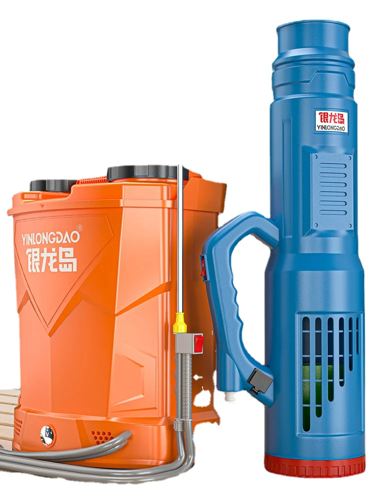 Wyj Electric Sprayer Charging Spray Insecticide Machine Backpack Type High Pressure Epidemic Prevention Disinfection Special electric spray insecticide machine dedicated closed pipe volume reduction motor 12 v48v60v220v dc ac brushless motor