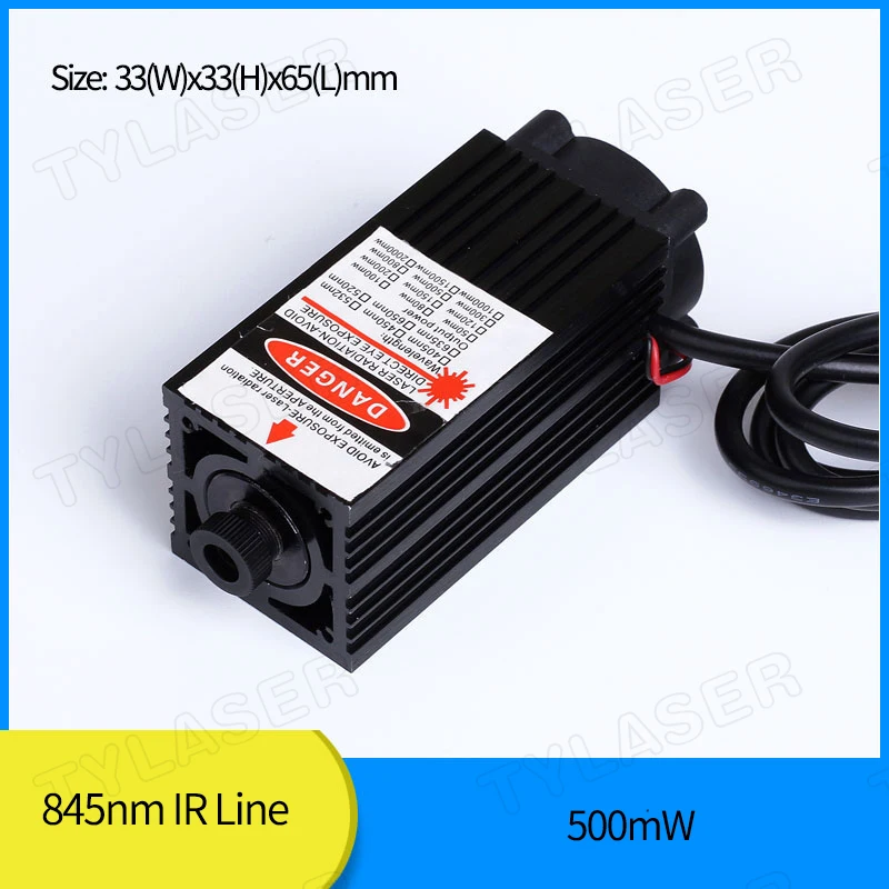 

845nm IR Line Laser Diode Module 500mW with Cooling Fan (Free with Bracket and Adapter) Laser Bird Repeller Long Time Working