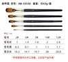 5pcs/Set Nylon Hair brush Brush Set Round Flat Brush Acrylic DIY Watercolor Pen Oil Paint  for Artists Painters Beginners 5