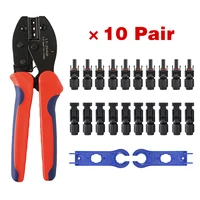 Livraison gratuite 10/20/50 paires connecteur solaire 1000V30A branche de panneau solaire connecteurs PV connecter outil pince à sertir 2